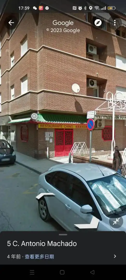 Local de alquiler en Tarancón con Aire acondicionado y Calefacción