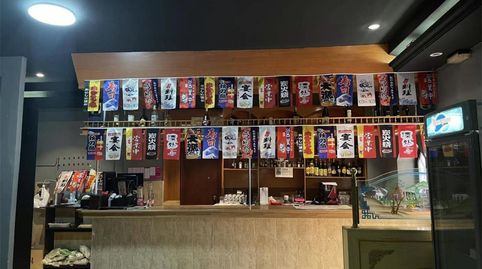 Foto 4 von Geschaftsraum zur Miete in Strasse Calle Antonio Machado, 67b, Tarancón, Cuenca