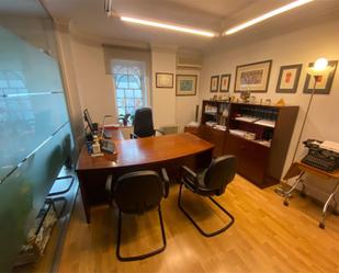 Office to rent in  Granada Capital