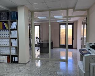 Office to rent in Valdepeñas