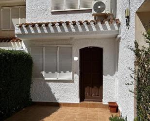 Vista exterior de Casa adosada en venda en Cartagena amb Aire condicionat, Jardí privat i Moblat