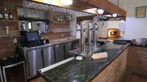 Photo 5 of Premises for sale in Paseo del Pradillo, 21, Zahara Pueblo, Cádiz