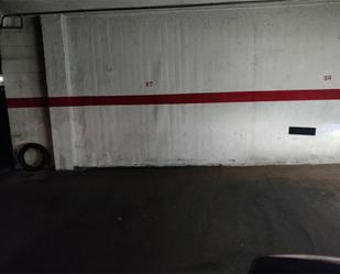 Parking of Garage to rent in Salamanca Capital