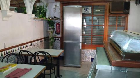 Premises for sale in Carrer de la Rosa D'alexandria, 49, Pubilla Cases, L'Hospitalet de Llobregat - image 4 Photo 4 of Premises for sale in Carrer de la Rosa D'alexandria, 49, Pubilla Cases, L'Hospitalet de Llobregat