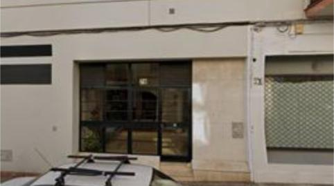 Planta baja for sale in Calle Afán de Ribera, 33, El Cerro, Sevilla - image 4 Photo 4 of Planta baja for sale in Calle Afán de Ribera, 33, El Cerro, Sevilla