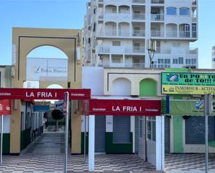 Exterior view of Flat to rent in El Puerto de Santa María  with Air Conditioner, Heating and Terrace