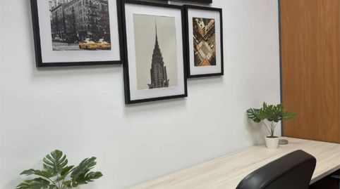 Foto 4 von Büro zur Miete in Avinguda del Primat Reig, 86, Jaume Roig, Valencia Capital