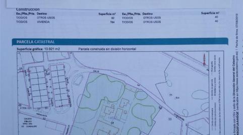 Foto 4 de Finca rústica en venda a Calle la Almadraba, 6, Los Barrios, Cádiz