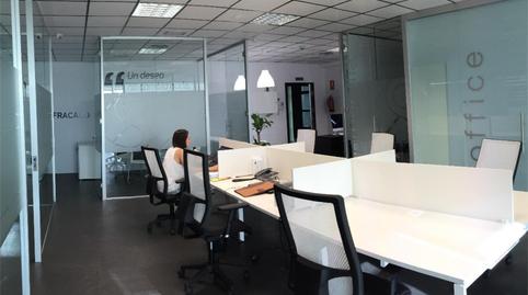 Foto 3 de Oficina en venda a Avenida Leonardo Da Vinci, 8, Los Olivos - Los Ángeles, Getafe
