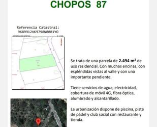 House or chalet for sale in Calle la Iglesia, 2, Hontoba House or chalet for sale in Hontoba