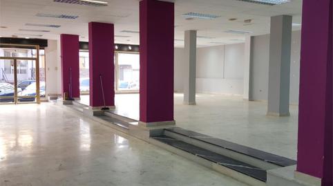 Premises for sale in Calle Júpiter, 7, Muelle, Ceuta - image 2 Photo 2 of Premises for sale in Calle Júpiter, 7, Muelle, Ceuta