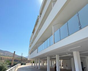 Exterior view of Flat for sale in La Guardia de Jaén  with Air Conditioner, Terrace and Swimming Pool