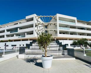 Vista exterior de Pis en venda en La Guardia de Jaén amb Aire condicionat, Terrassa i Piscina