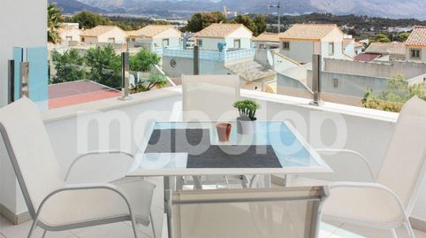 Piso en venta en Calle Nimega, 58, La Alberca, Polop - imagen 5 Foto 5 de Piso en venta en Calle Nimega, 58, La Alberca, Polop