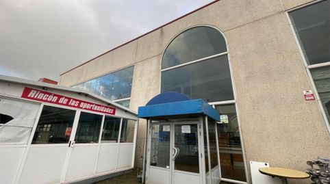 Photo 4 of Premises for rent in Plaza las Ventillas, 63, Sotillo de la Adrada, Ávila