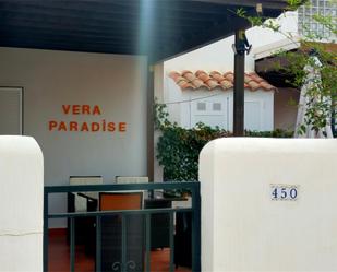 Apartament de lloguer en Vera amb Terrassa i Piscina