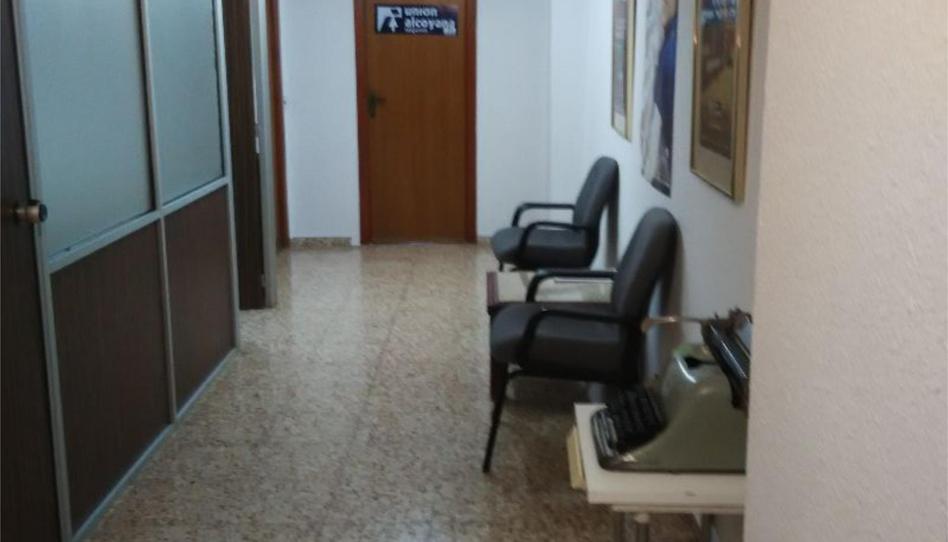 Photo 1 of Office to rent in Gran Vía de Tàrrega Monteblanco, 17, Ensanche - Parque del Oeste, Castellón