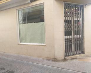 Premises to rent in Calle Juan Carandell, 30, Cabra