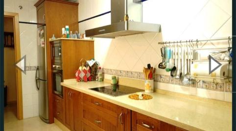 Photo 2 of Flat for sale in Calle Aníbal González, 7, Rinconada, Sevilla