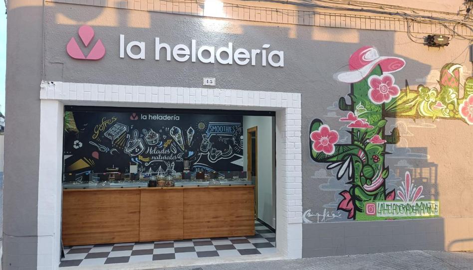 Premises to rent in Calle Muelle de Portugal, 45, Ayamonte ciudad, Huelva - image 1 Photo 1 of Premises to rent in Calle Muelle de Portugal, 45, Ayamonte ciudad, Huelva