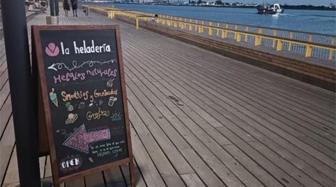 Premises to rent in Calle Muelle de Portugal, 45, Ayamonte ciudad, Huelva - image 3 Photo 3 of Premises to rent in Calle Muelle de Portugal, 45, Ayamonte ciudad, Huelva