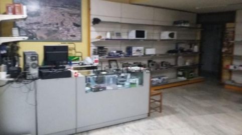 Photo 5 of Premises for sale in Calle Cardenal Herranz Casado, 38, Baena, Córdoba