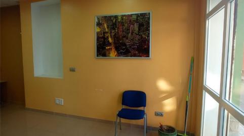 Premises to rent in Calle Roca Reyes, 24, La Unión ciudad, Murcia - image 2 Photo 2 of Premises to rent in Calle Roca Reyes, 24, La Unión ciudad, Murcia