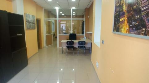 Premises to rent in Calle Roca Reyes, 24, La Unión ciudad, Murcia - image 3 Photo 3 of Premises to rent in Calle Roca Reyes, 24, La Unión ciudad, Murcia