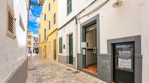 Foto 2 de Casa adosada en venta en Carrer de Sant Pere, 7, Ciutadella, Ciutadella de Menorca