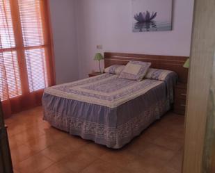 Bedroom of Flat for sale in Válor  with Terrace and Balcony