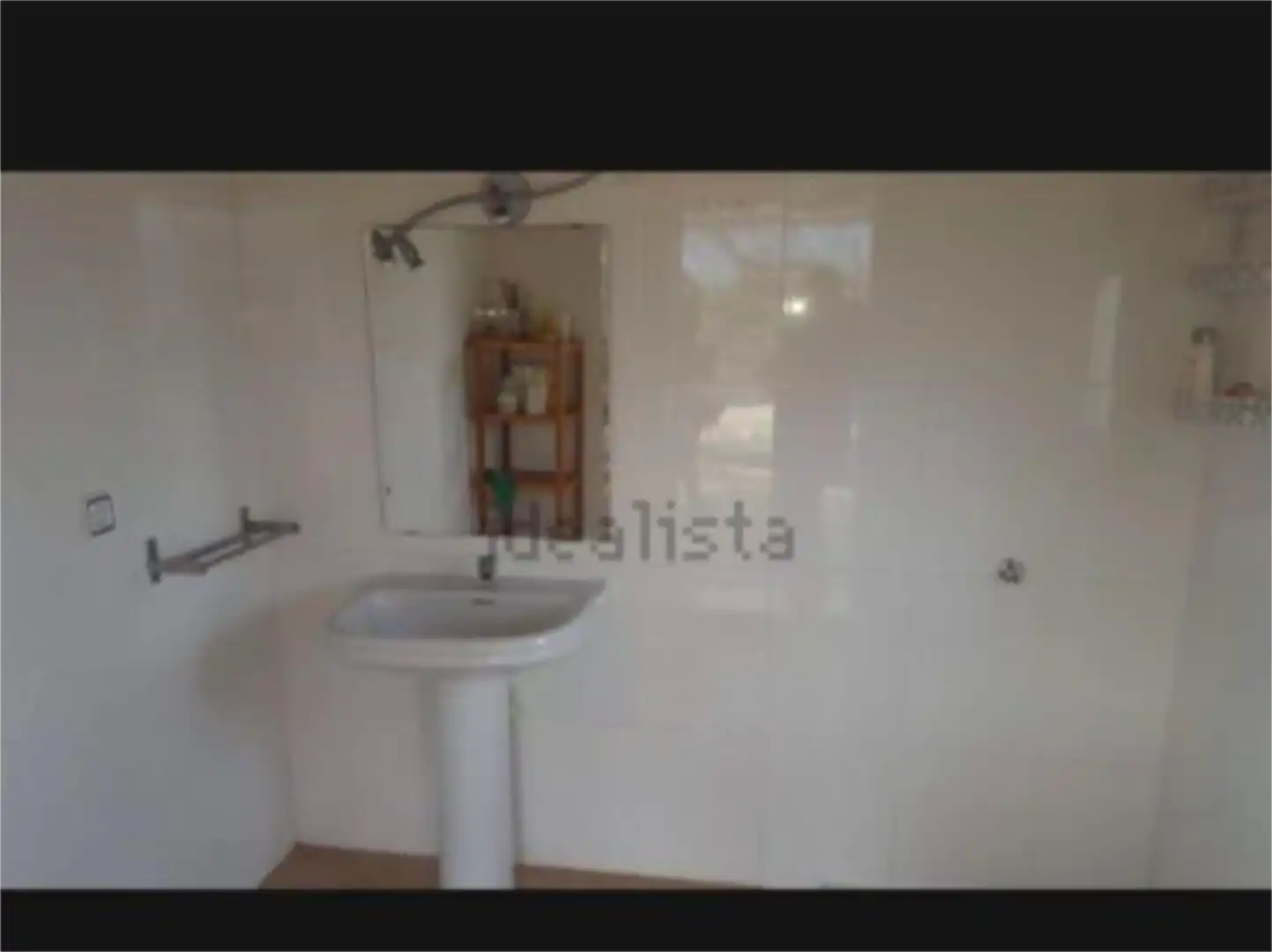 Non-constructible Land for sale in Librilla Bathroom of Non-constructible Land for sale in Librilla