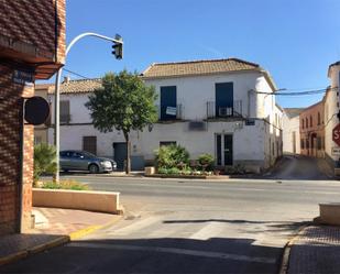 Vista exterior de Casa adosada en venda en Bolaños de Calatrava