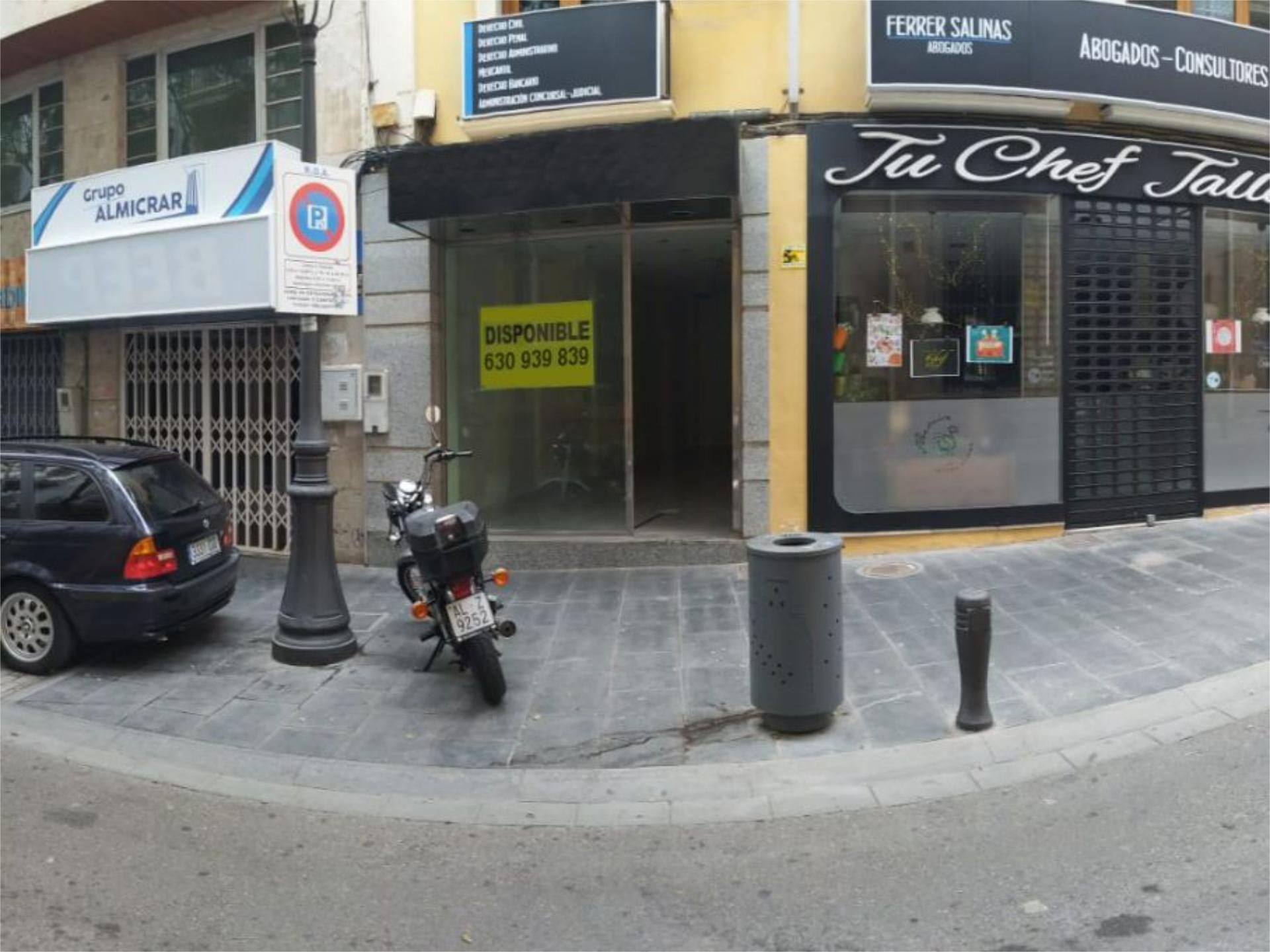 Vista exterior de Oficina en venda en  Almería Capital