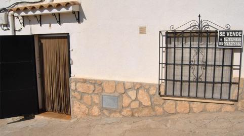 Country house for sale in Plaza Mayor, 8, Salmerón, Guadalajara - image 2 Photo 2 of Country house for sale in Plaza Mayor, 8, Salmerón, Guadalajara