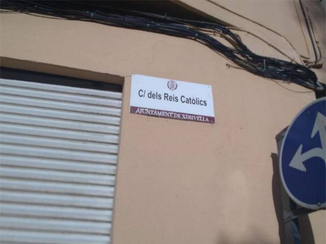 Trastero en Venta en Carrer dels Reis Catòlics, 4 en San Ramón - Monte de Piedad