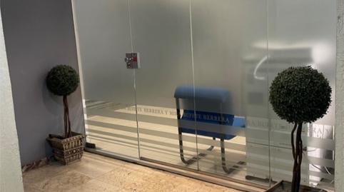 Foto 2 de Oficina de lloguer a Avenida de Menéndez Pelayo, 18, San Bernardo, Sevilla