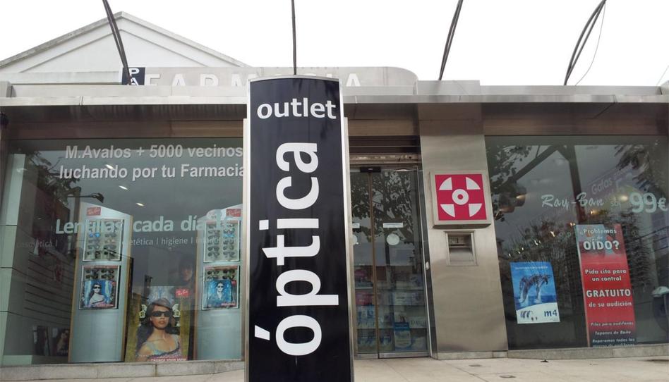 Photo 1 of Premises for sale in Avenida de Cuba, 1, Ciudad Aljarafe, Sevilla