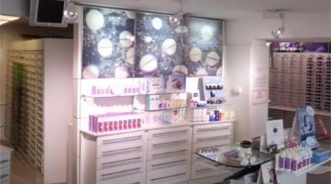 Photo 5 of Premises for sale in Avenida de Cuba, 1, Ciudad Aljarafe, Sevilla