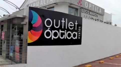 Photo 2 of Premises for sale in Avenida de Cuba, 1, Ciudad Aljarafe, Sevilla