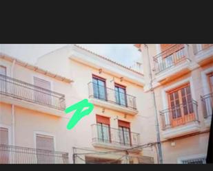 Balcony of Flat for sale in Orihuela  with Air Conditioner and Storage room