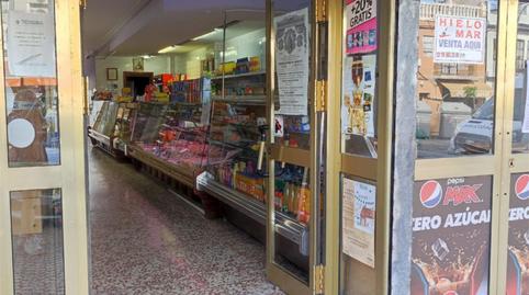 Photo 3 of Premises to rent in Calle Torremegía, 38, Torreblanca, Sevilla