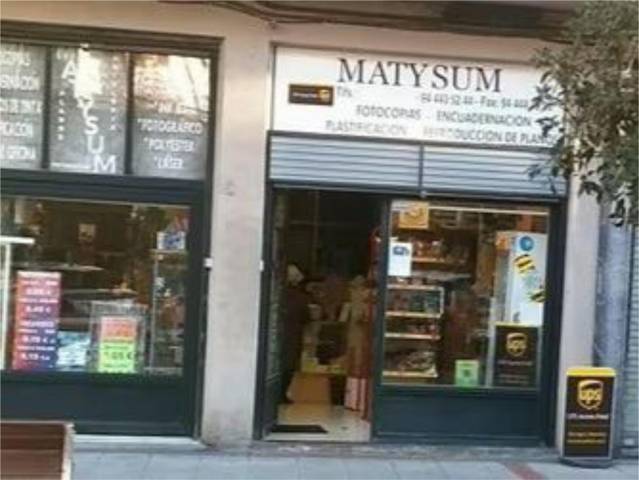 Local comercial en Alquiler en Avenida del Ferrocarril, 9A en Ametzola