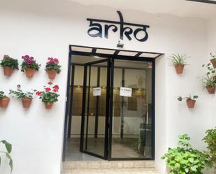 Premises to rent in  Córdoba Capital  with Air Conditioner