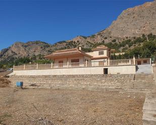 Exterior view of House or chalet for sale in Orihuela  with Terrace and Swimming Pool