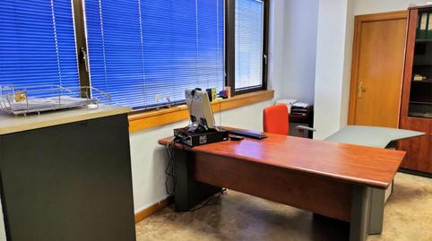 Photo 2 of Office for sale in Paseo Arco de Ladrillo, 90, Delicias, Valladolid