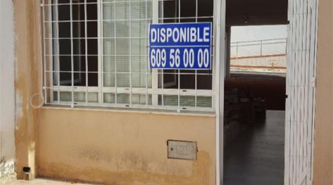 Photo 2 of Premises for sale in Avenida de Carlos III, 401, Aguadulce Norte, Almería
