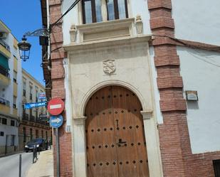 Vista exterior de Pis en venda en Arjona amb Aire condicionat, Moblat i Forn