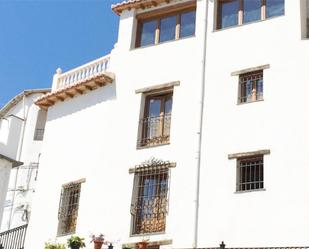 Exterior view of Country house for sale in Albondón  with Terrace and Balcony