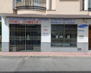 Industrial buildings to rent in Losar de la Vera  with Air Conditioner