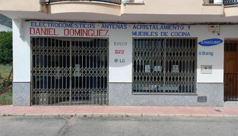 Photo 1 of Industrial buildings to rent in Calle Ronda Sur, 150, Losar de la Vera, Cáceres